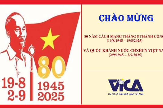 Chào mừng 80 năm Cách mạng tháng Tám thành công và Quốc khánh nước Cộng hòa xã hội chủ nghĩa Việt Nam
